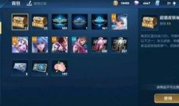 王者夺宝最新爆料视频,神秘英雄即将登场，全新玩法等你探索！