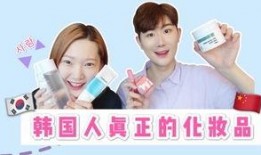 化妆品爆料博士视频播放,跟随爆料博士探寻视频播放背后的秘密