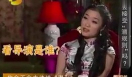 娱乐圈爆料过年的女明星,揭秘明星们的奢华假期生活