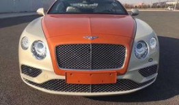 和平精英宾利最新爆料视频,全新爆料视频揭秘神秘面纱